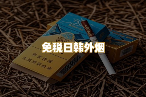 广西越南代工
